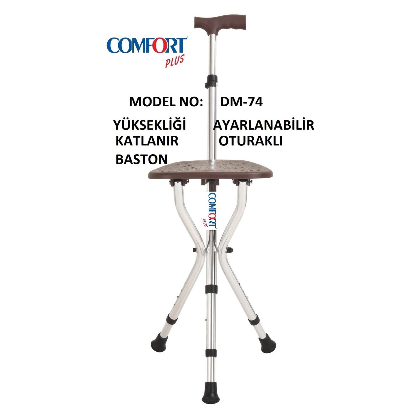 Dm- Cane with Seat (height adjustable)