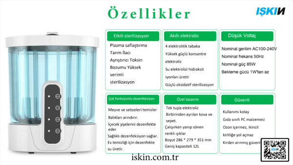 Gıda Sterilize Makinesi C-1