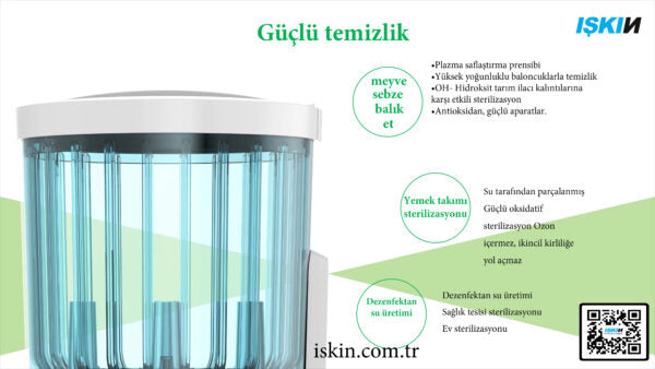 Gıda Sterilize Makinesi C-1