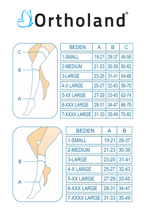 SIMPLE KNEE BRACE (KNITTED FABRIC)