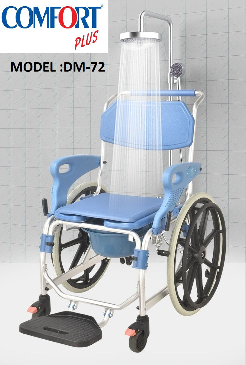 Dm-72 Bathroom and Toilet Wheelchair Unopened Brand New Comfort Plus– Cadde Medikal
