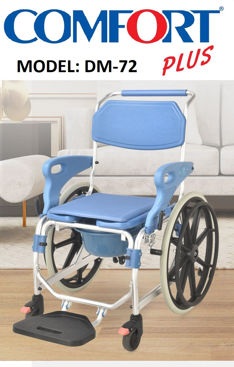 Dm-72 كرسي متحرك مع حمام ومرحاض يتميز بصندوق غير مفتوح العلامة التجارية الجديدة Comfort Plus 