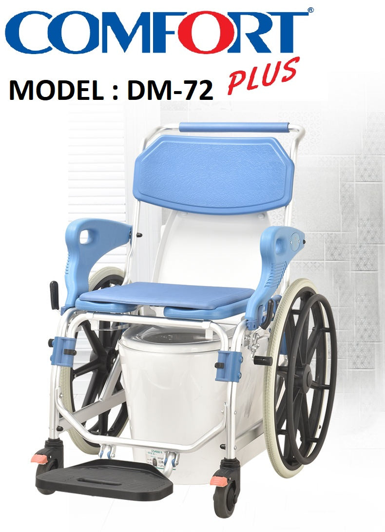 Dm-72 كرسي متحرك مع حمام ومرحاض يتميز بصندوق غير مفتوح العلامة التجارية الجديدة Comfort Plus 