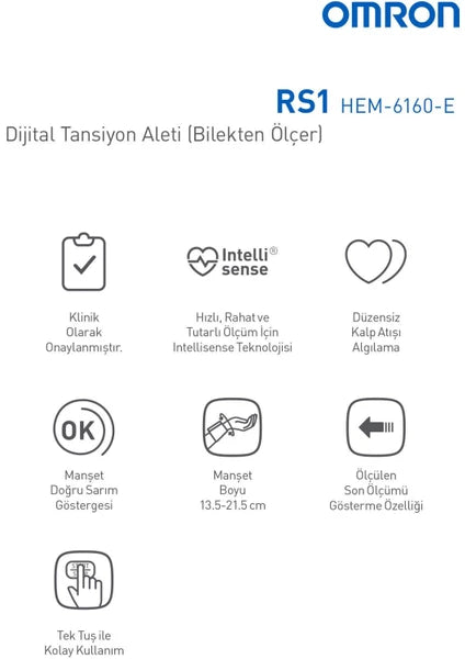 RS1 HEM-6160-E Blood Pressure Monitor 